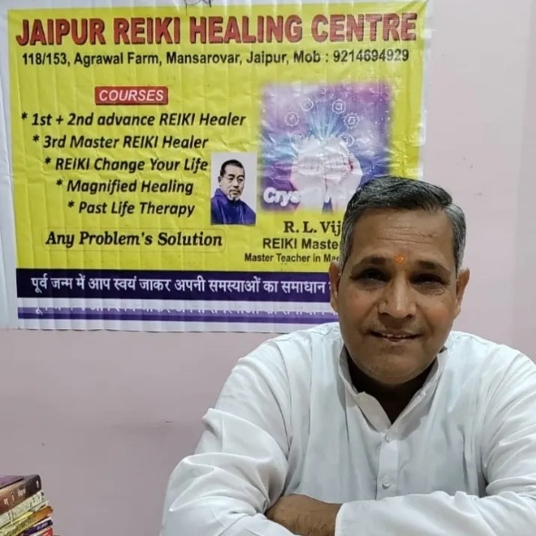 Grand Master R. L. Vijay - Founder Jaipur Reiki Healing Centre